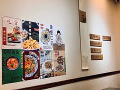 -盏簋品味馆(沙溪店)