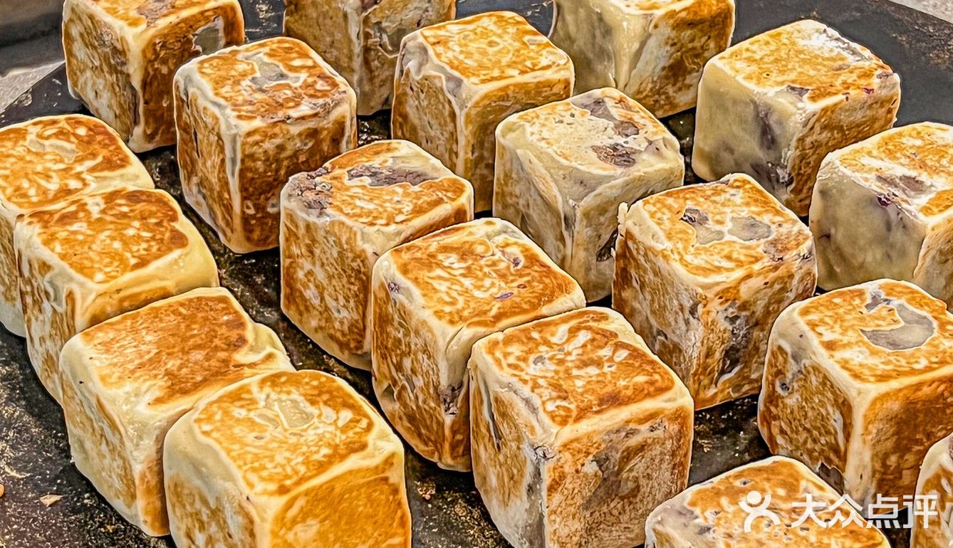 长春这有山纯手工制作的🔥软糯糯仙豆糕‼️