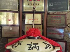 -砂锅居(西四店)