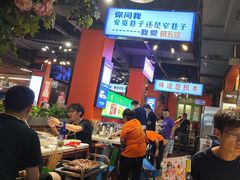 -钢管厂五区小郡肝火锅串串香(总店)