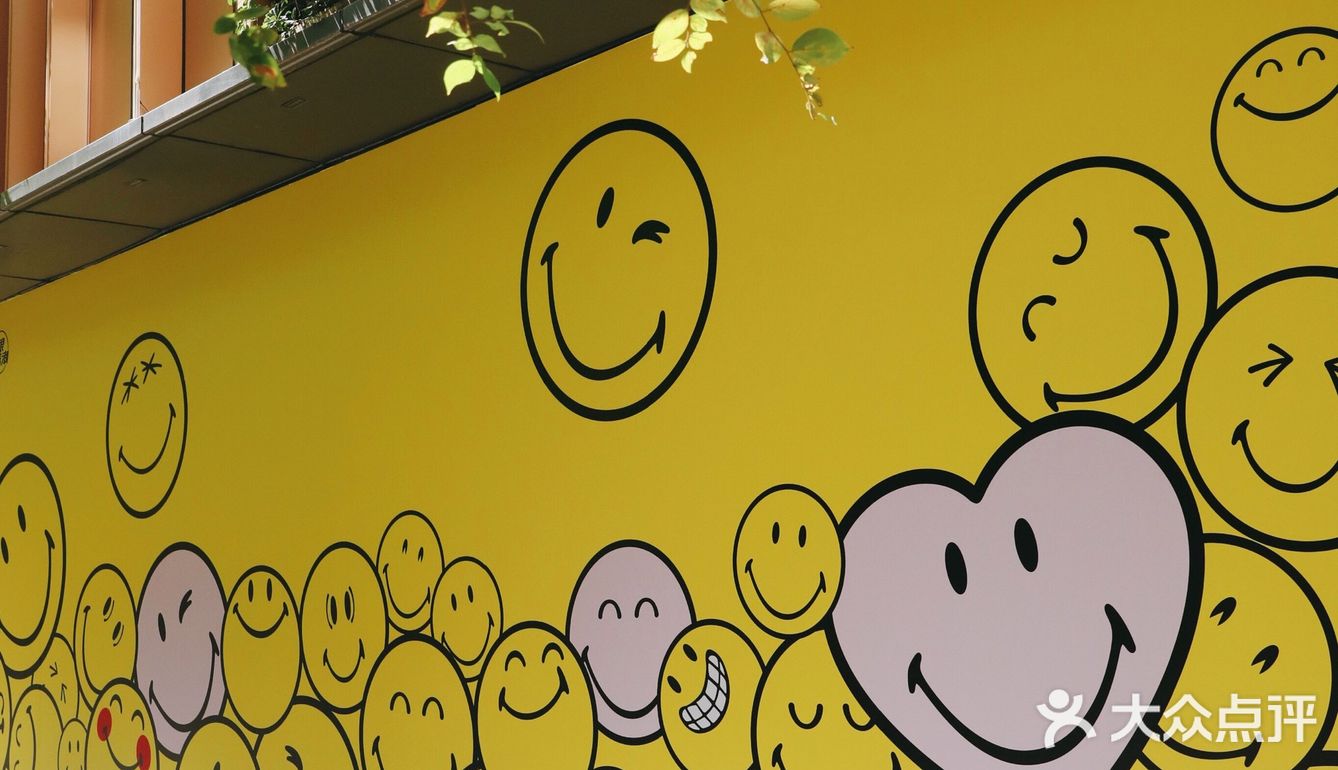 Smiley 表情包大挑战!