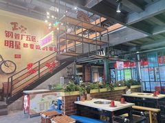 -钢管厂五区小郡肝串串香火锅(梅川路店)