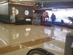 -新田360广场(上海华侨城店)