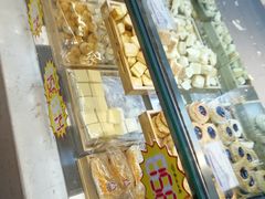 -秋林食品(秋林公司店)