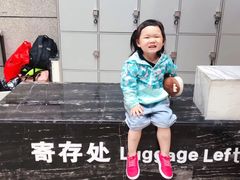 -白鹤梁水下博物馆