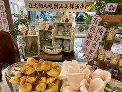 -沈阳铁西万象汇