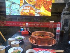 -镇江龙·火锅串串(武侯祠店)