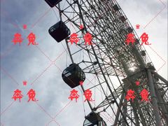 -琴岛之星摩天轮