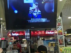 -快乐柠檬happylemon(日月光店)
