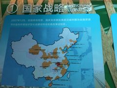 -武汉市民之家