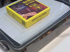 -头牌·鹤岗小串(万达店)