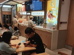 -小满手工粉(北京富力广场店)