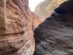 -天山神秘大峡谷