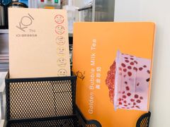 -Koi thé(水坑尾街店)