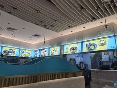 -鹿港小镇(天津机场店)