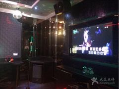 -Miohca缪卡KTV(和平店)