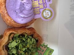 -探鱼·鲜青椒爽麻烤鱼(天河优托邦店)