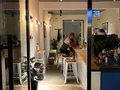 -FUN COFFEE