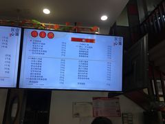 -钱万兴(塔园路店)