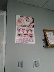 -7嘉nail eyelash·美甲美睫