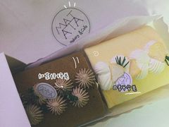 -Kekimatata 生日蛋糕·烘焙教学