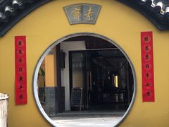 -灵谷景区