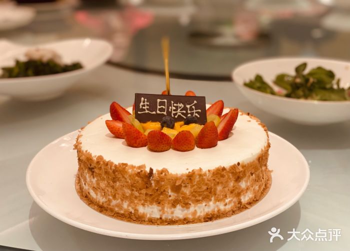 Yan Ting 宴庭中餐厅(上海静安瑞吉酒店)图片