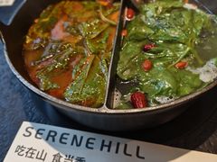 -山缓缓火锅(苏州仁恒仓街店)