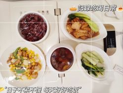 -梓爱月子中心(花都店)