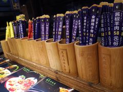 -凤凰山斑鱼馆(恭城店)