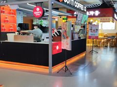 -库迪咖啡(北京中关村5号店)