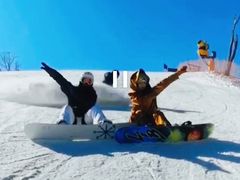 -中旅松花湖滑雪场