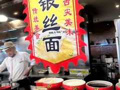 -常州武进九洲喜来登酒店