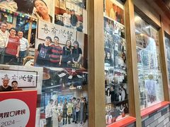 -喜记避风塘炒辣蟹(总店)