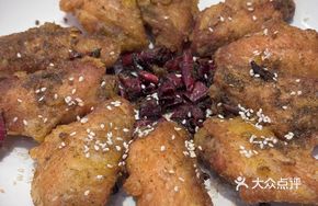 Spicy Chili Aromatic Chicken Wings