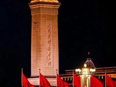 -天安门广场