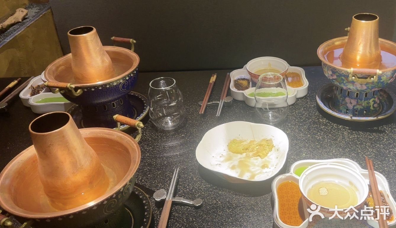 广州火锅天花板