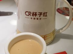 -杯子红牛排(创意产业园店)