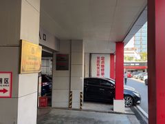 -名骏车业(新区玉山店)