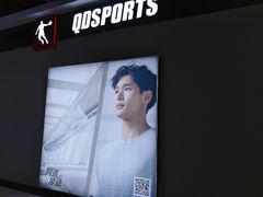 -欧亚汇集(飞跃路店)