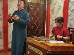 -狗不理(水上北路旗舰店)