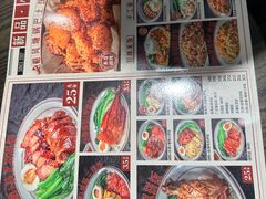 -粤拭轩·广东味道(祥和里店)