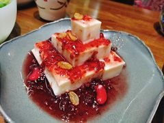 树莓酱奶酪豆腐-天山醉美·新疆餐厅(富华里店)