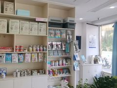 -宠颐生宠物医院·犬猫全科·皮肤科(商业街店)