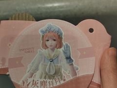-吃茶三千(海港城店)