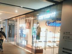 -Carhartt WIP(北京三里屯太古里店)