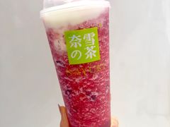 霸气酸奶车厘子-奈雪的茶(印象城店)