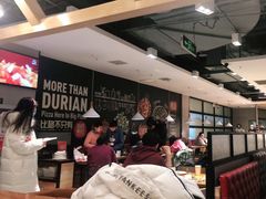 -比格比萨自助(新辰里学清路店)