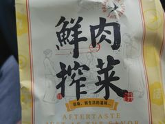 -九月生活(江汉店)