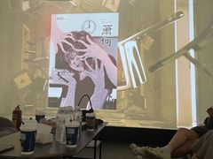 -十二宫Zodiac全息剧本杀推理馆(大世界店)